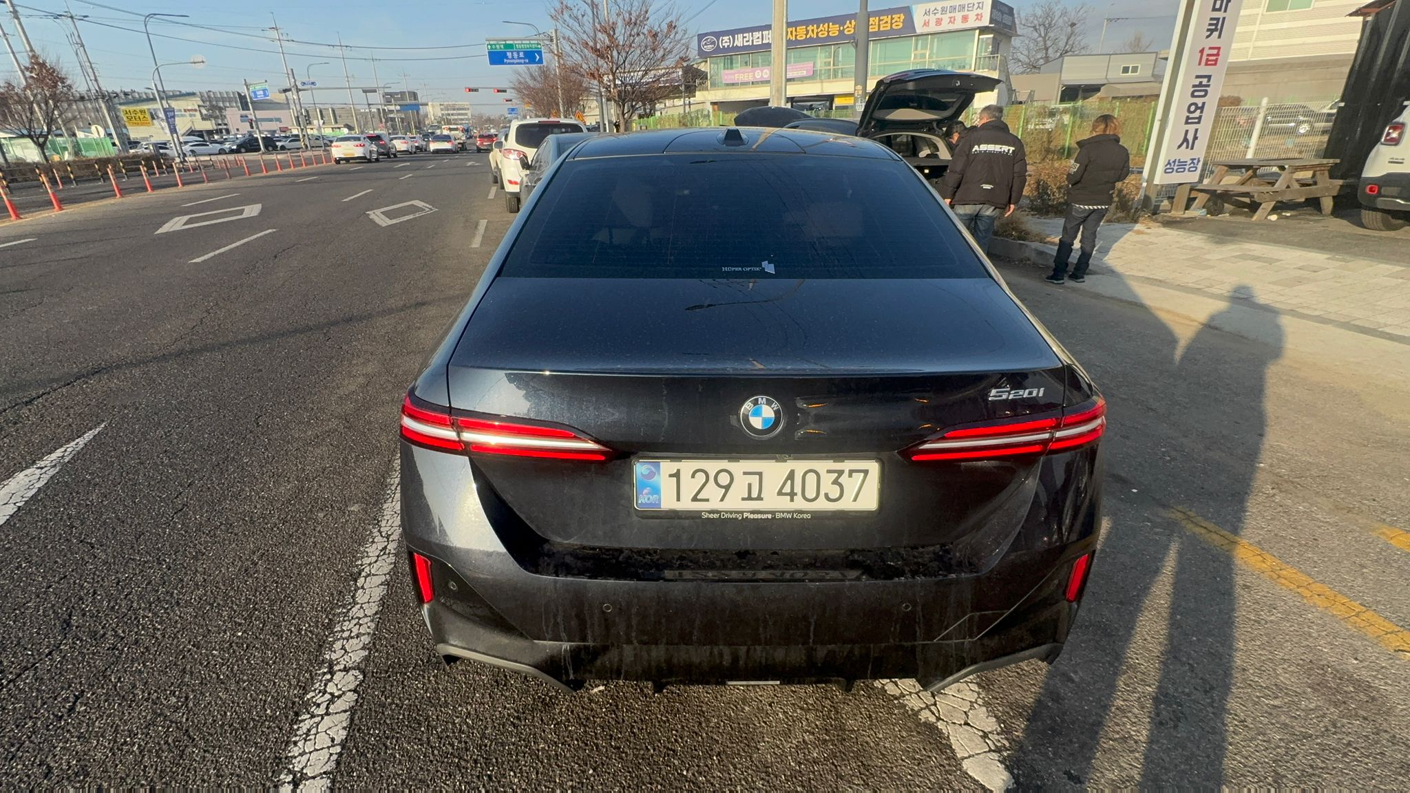 BMW 520i MKIT بلاك أديشن