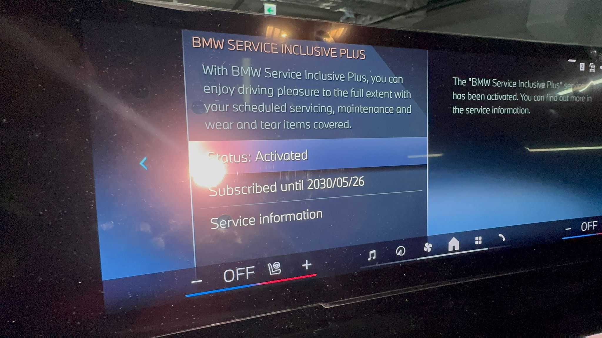 BMW 520i MKIT بلاك أديشن