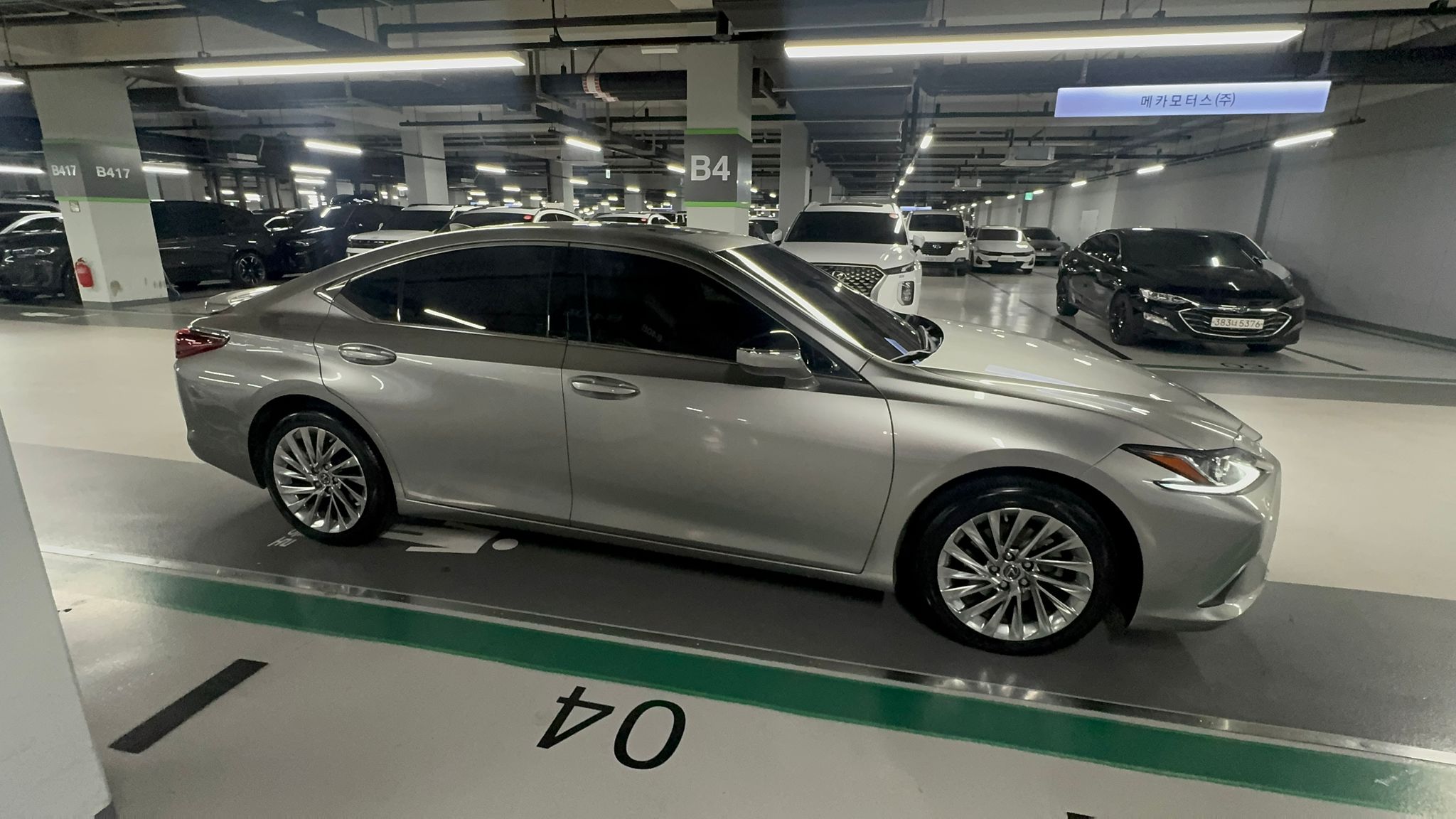 ES300 لاكشري بلس 