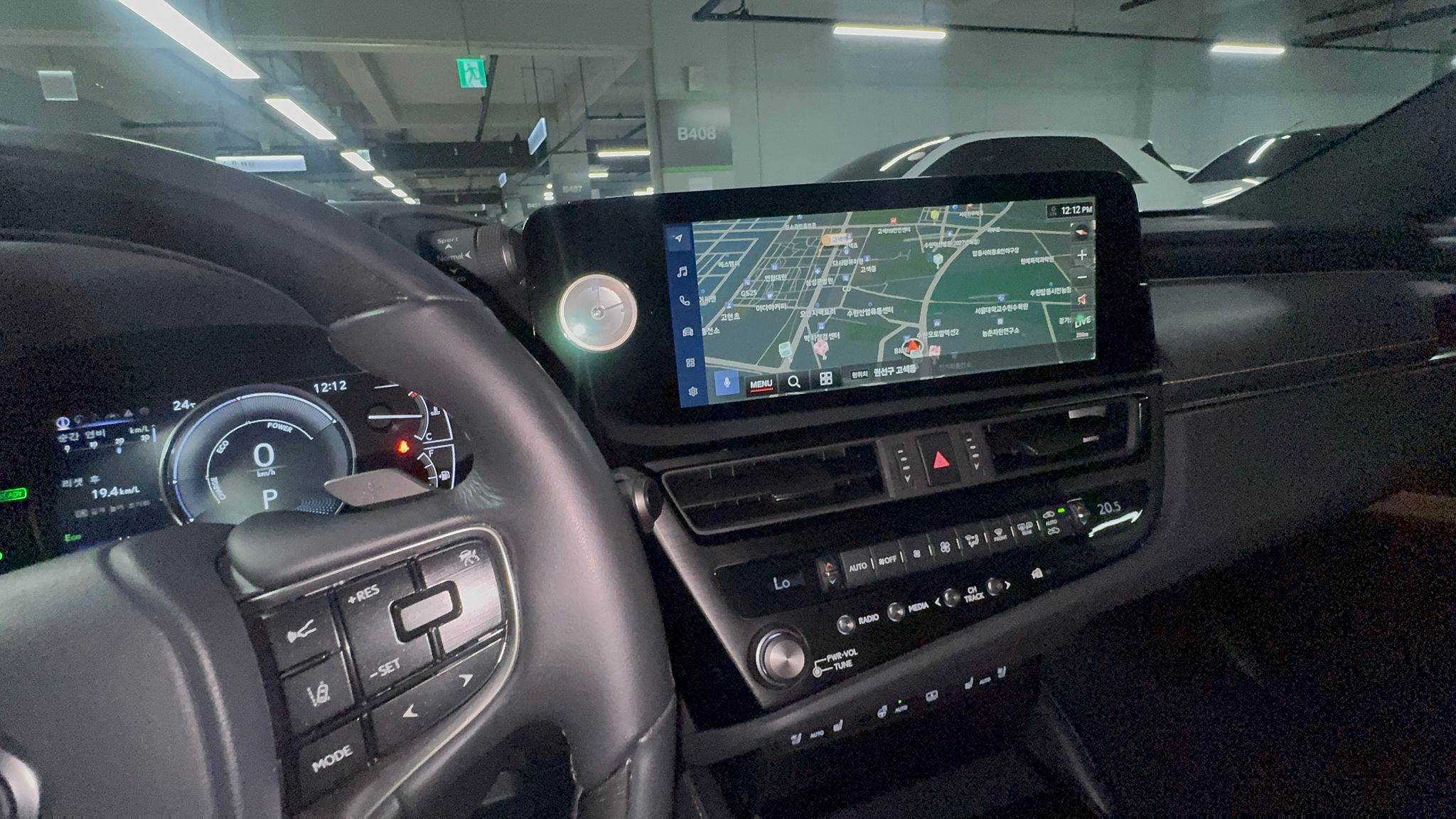 ES300 لاكشري بلس 