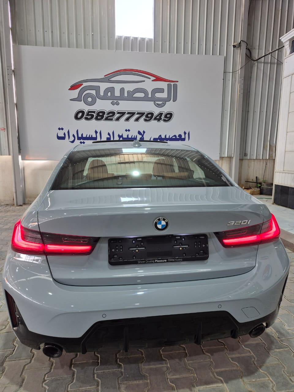 BMW 320i Mkit