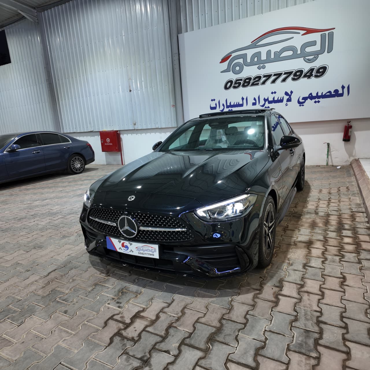 C200أصفار الجفالي