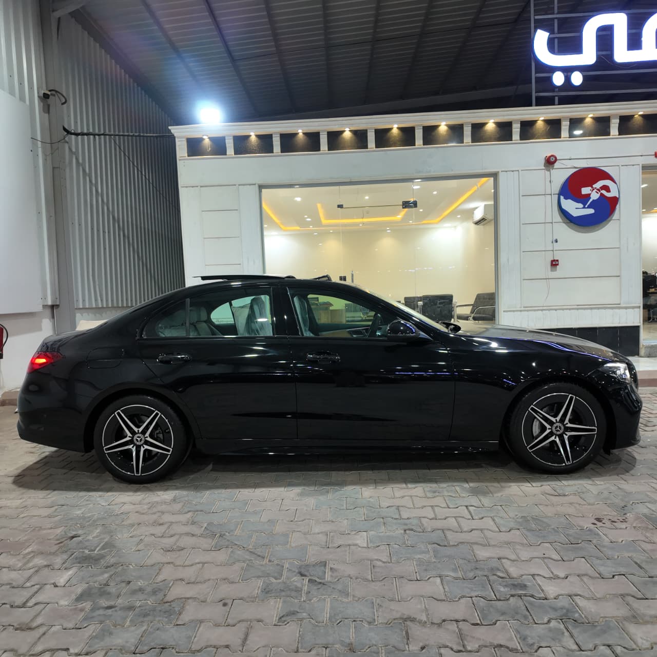 C200أصفار الجفالي