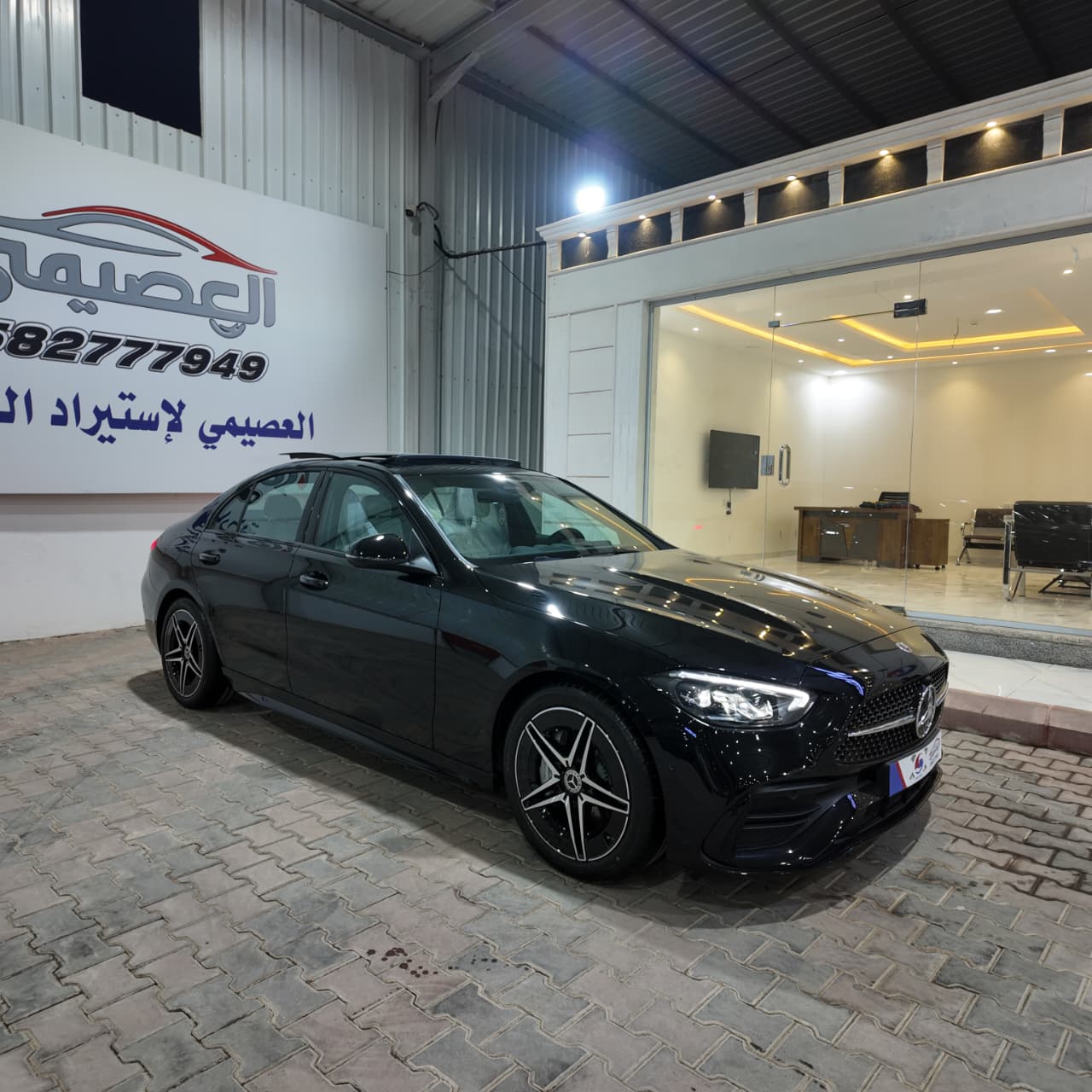 C200أصفار الجفالي