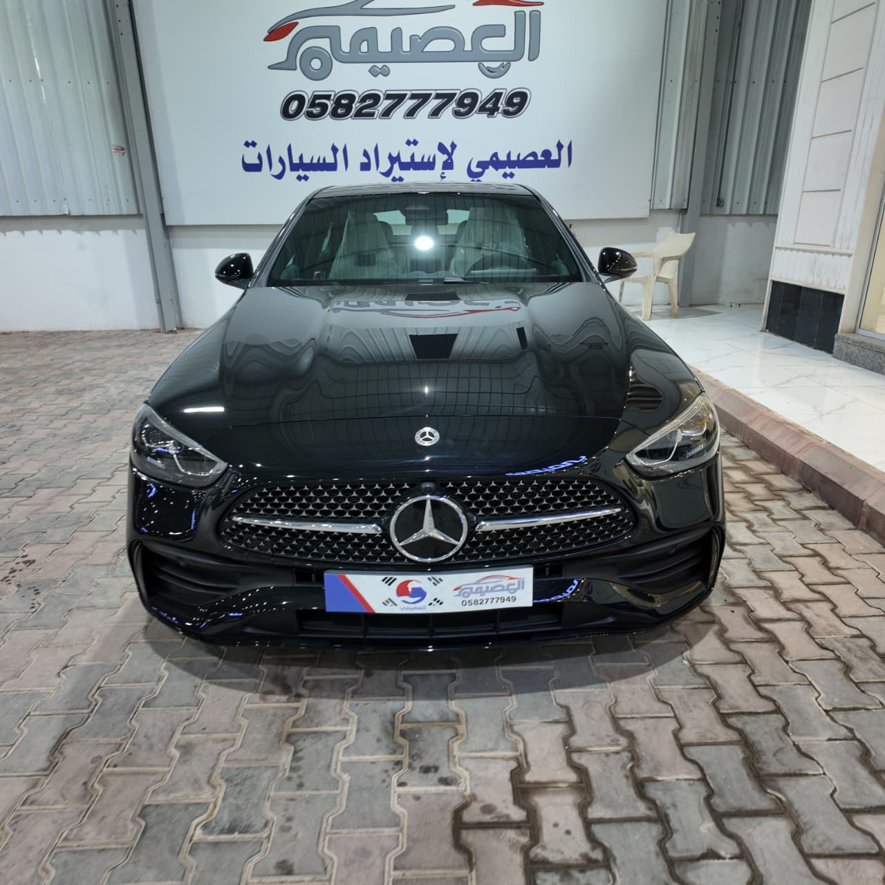 C200أصفار الجفالي