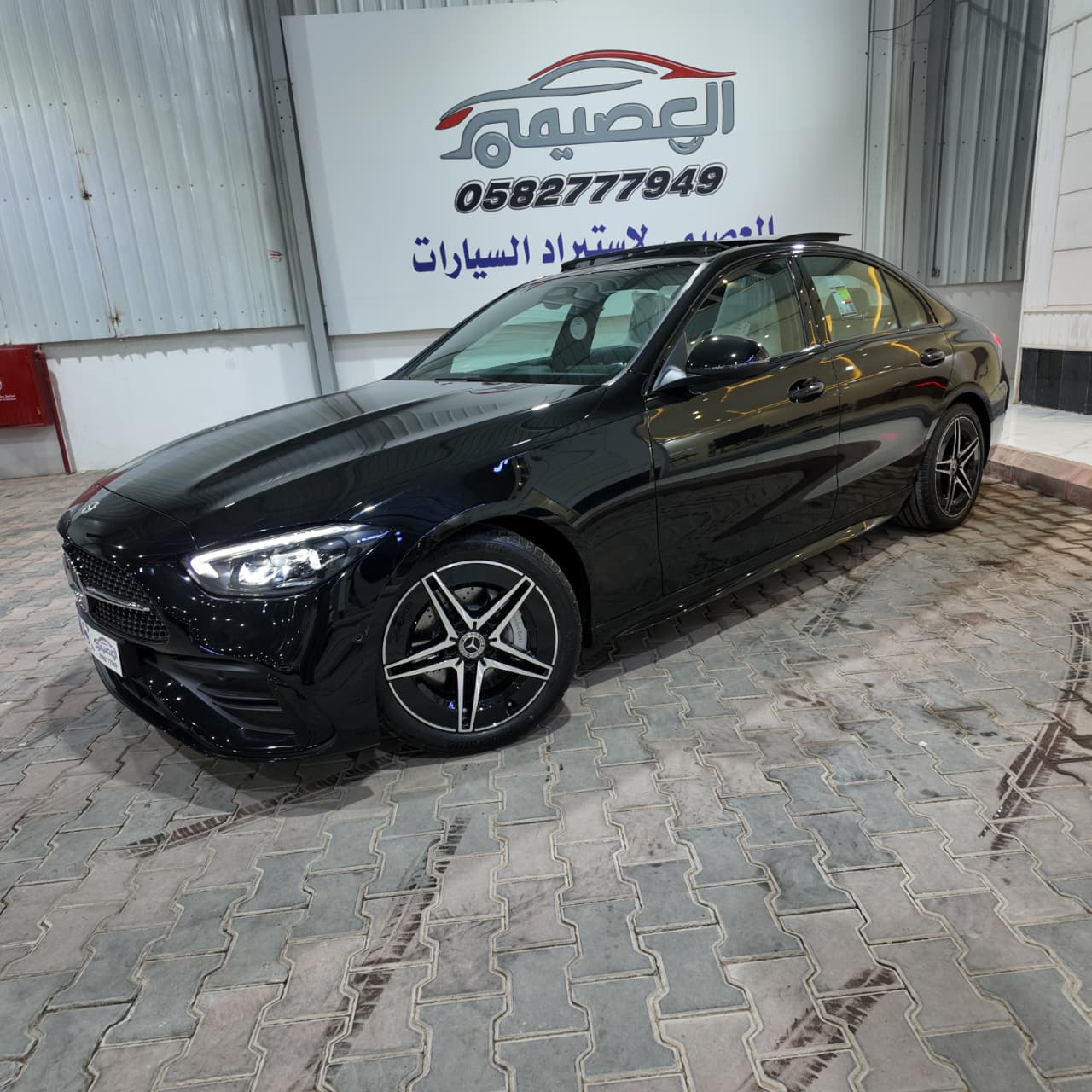 C200أصفار الجفالي