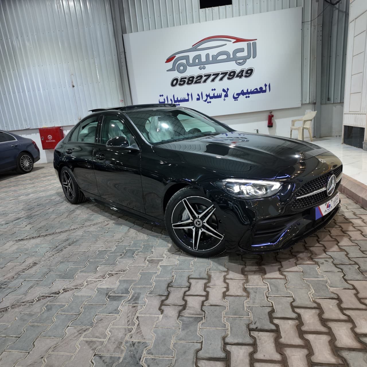 C200أصفار الجفالي