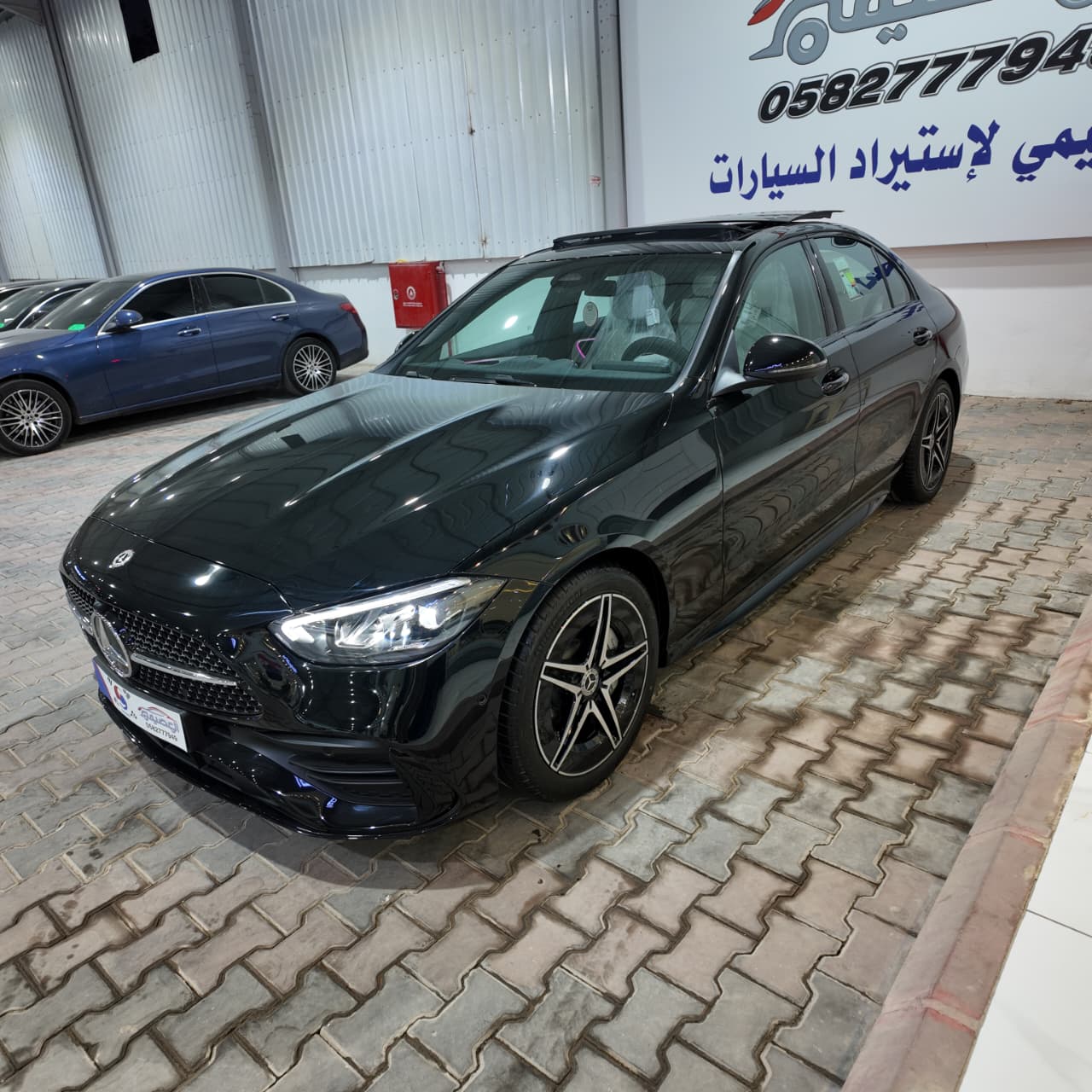 C200أصفار الجفالي