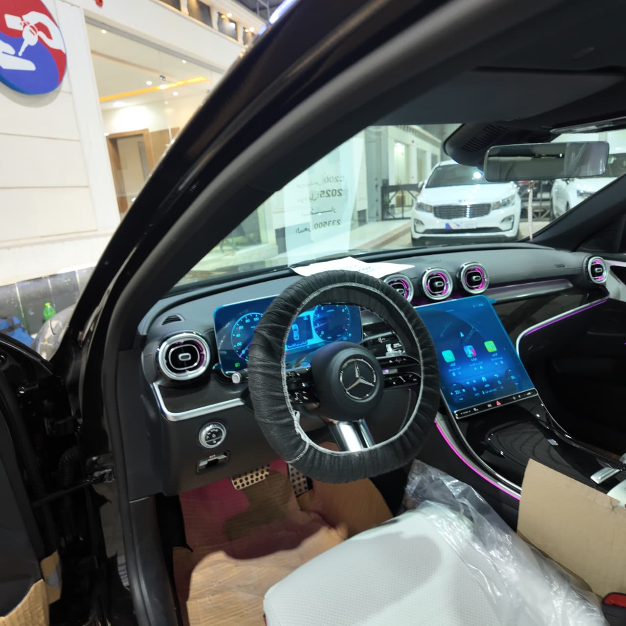 C200أصفار الجفالي