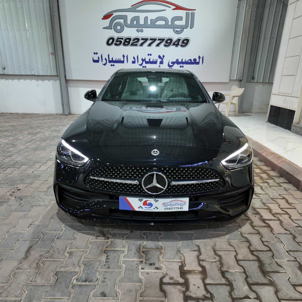 C200أصفار الجفالي
