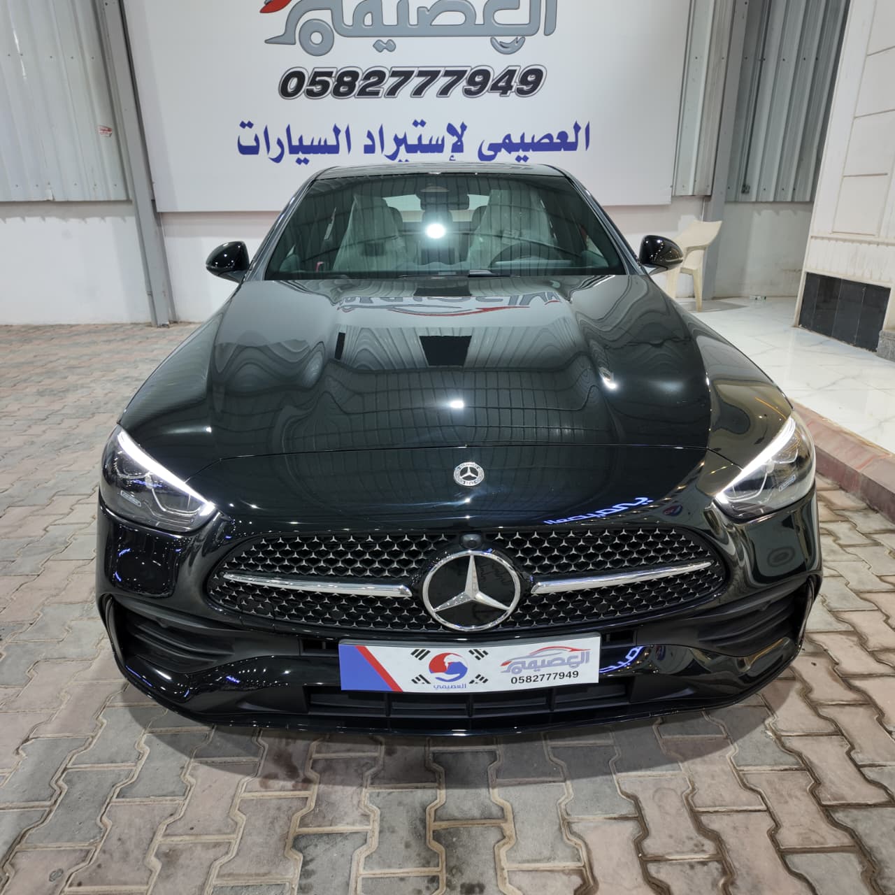 C200أصفار الجفالي