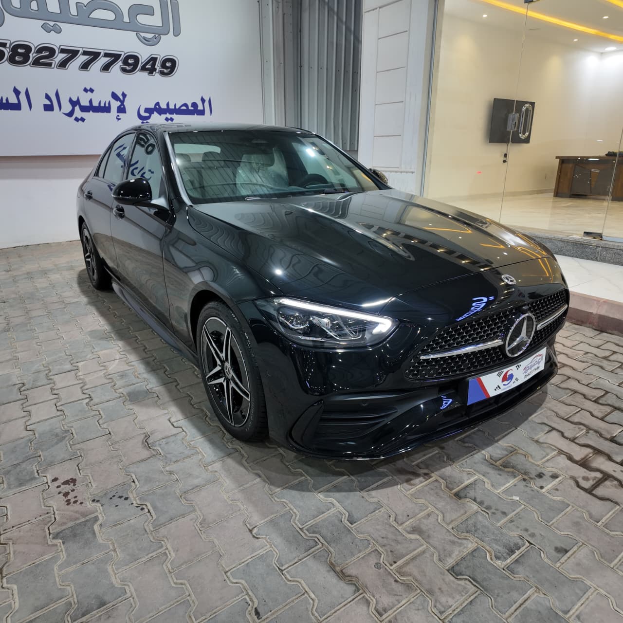 C200أصفار الجفالي