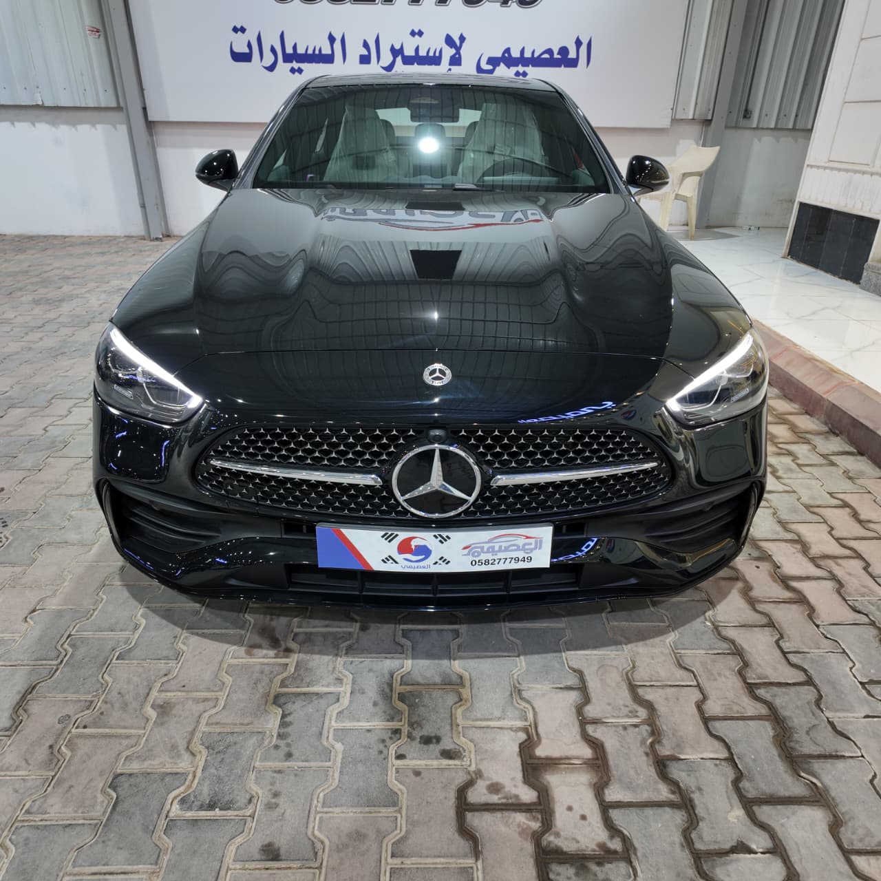 C200أصفار الجفالي