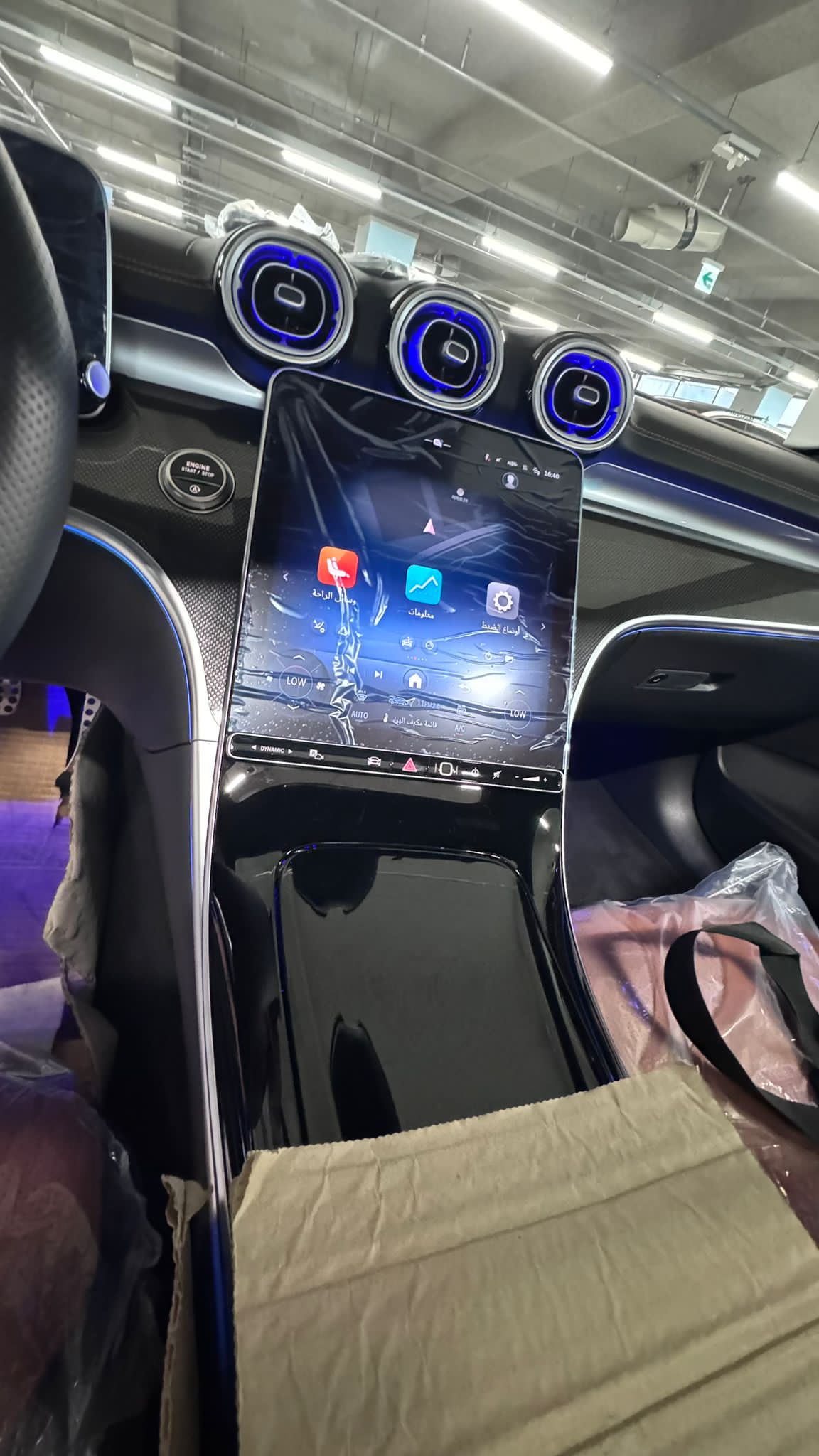 أصفاااااار C200 AMG 