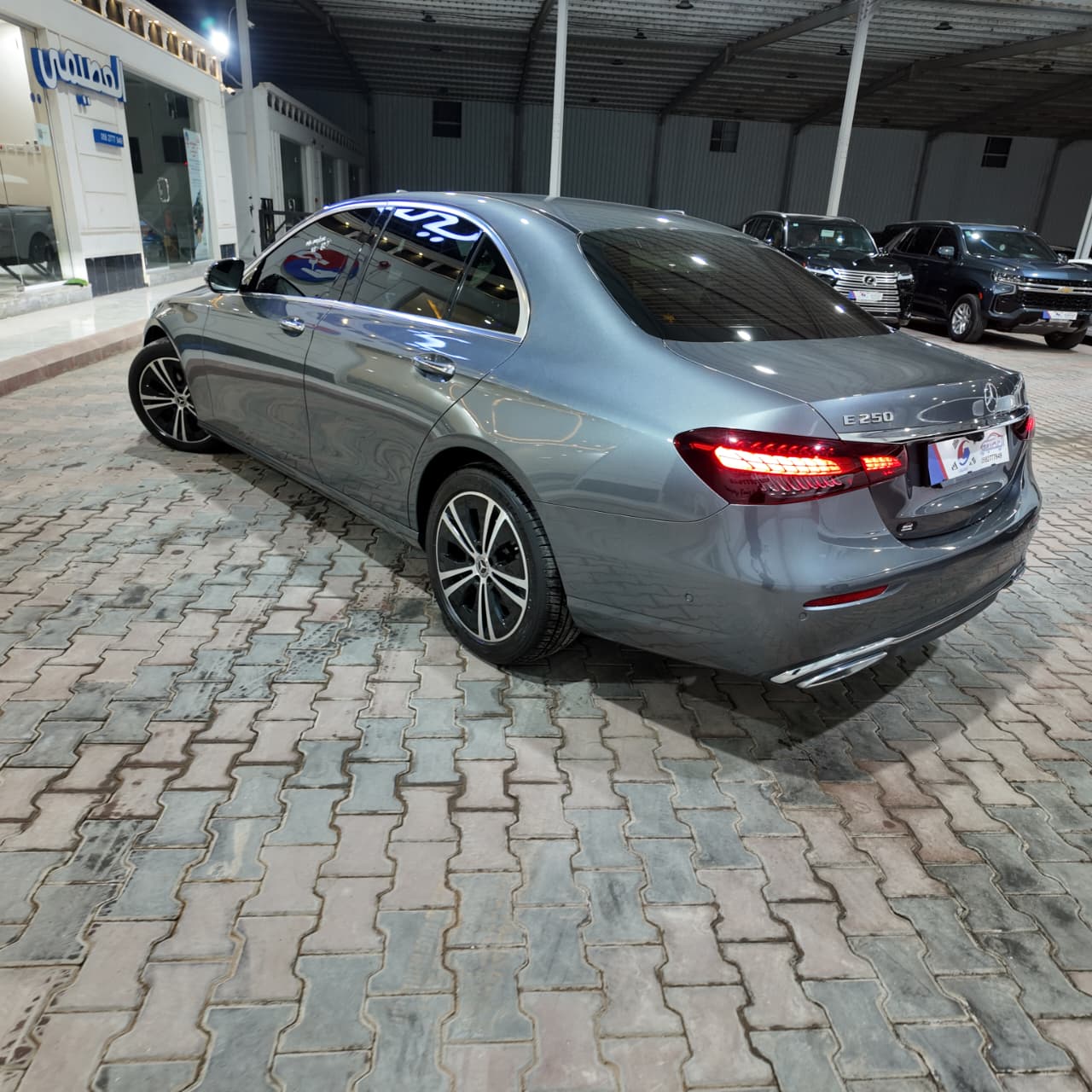 E250