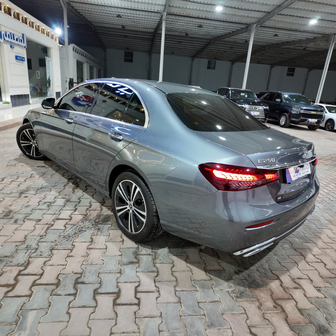 E250