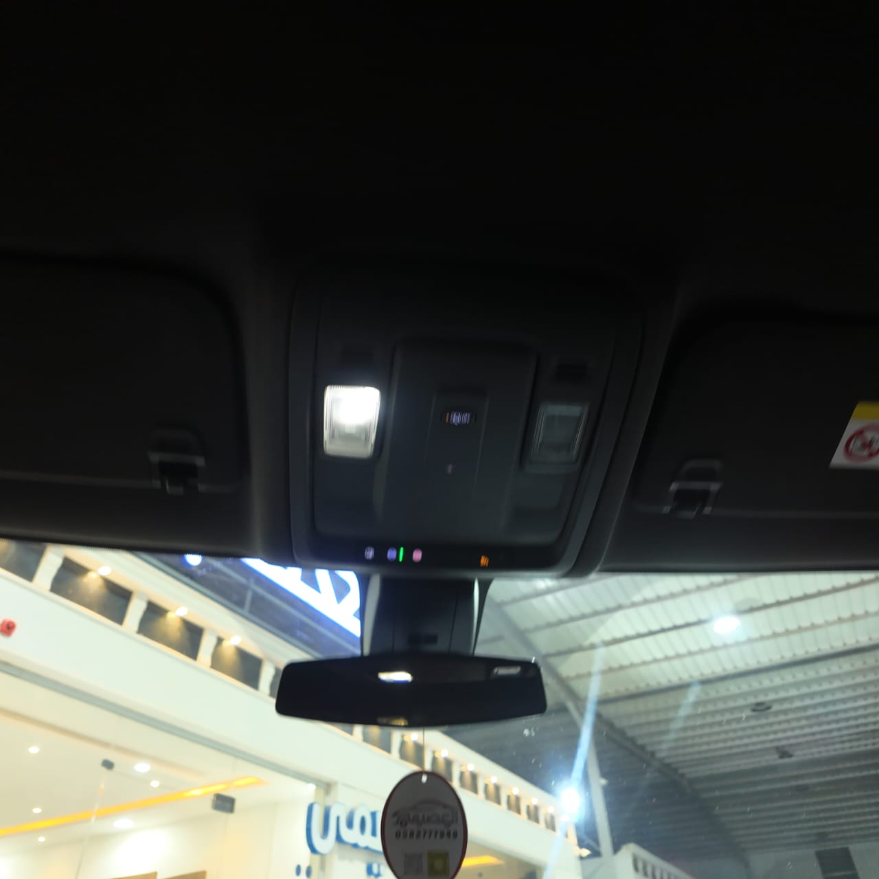 شيفرولية تاهو دبل 