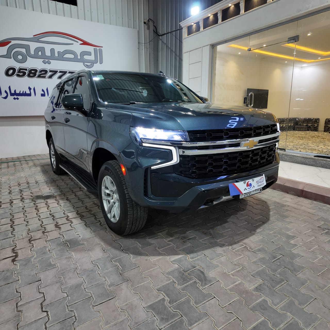 شيفرولية تاهو دبل 