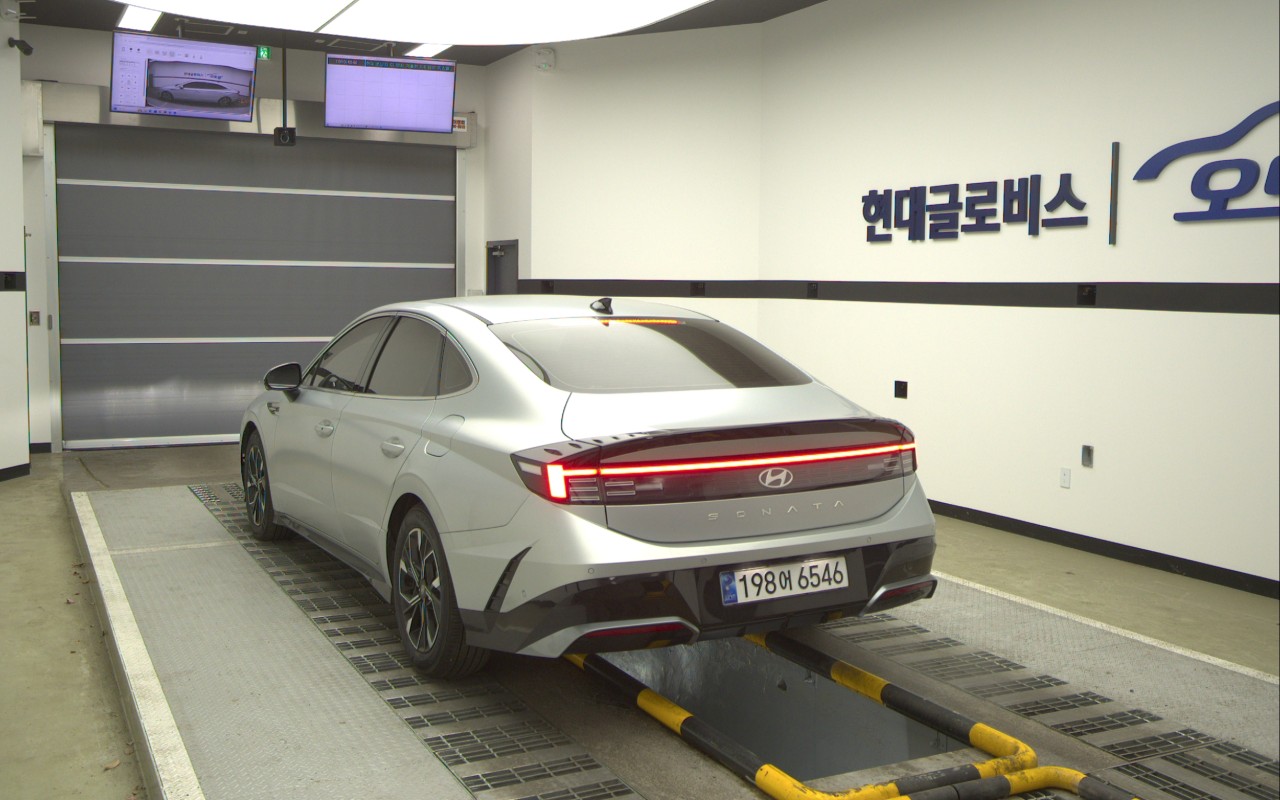 سوناتا _ الكود 1125