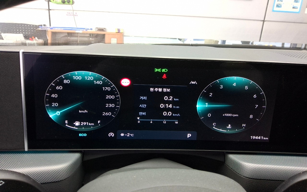 سوناتا _ الكود 1125