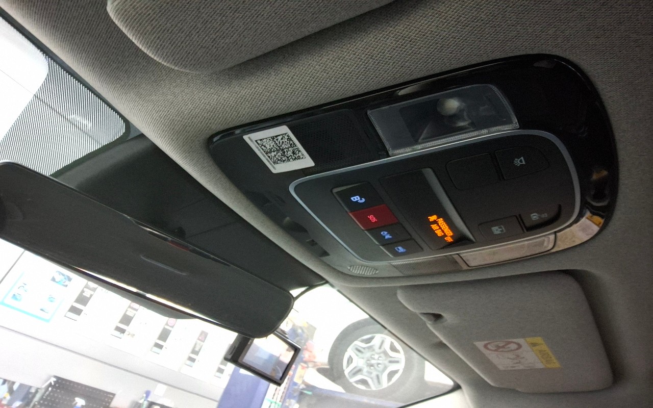 سوناتا _ الكود 1125