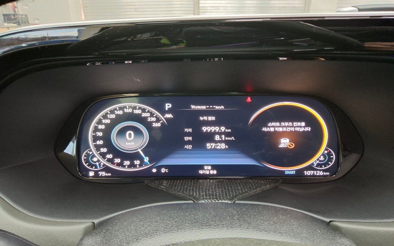 باليسيد دبل_الكود 4058