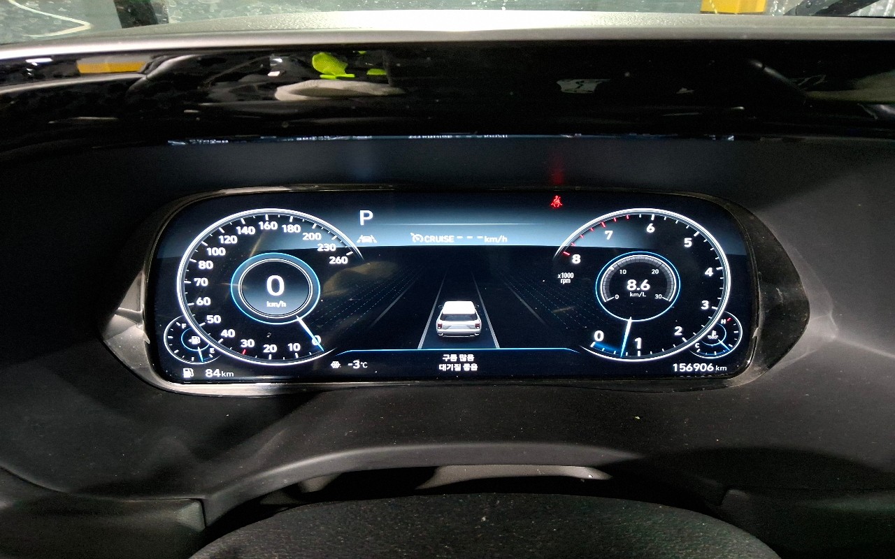 باليسيد_الكود 4212