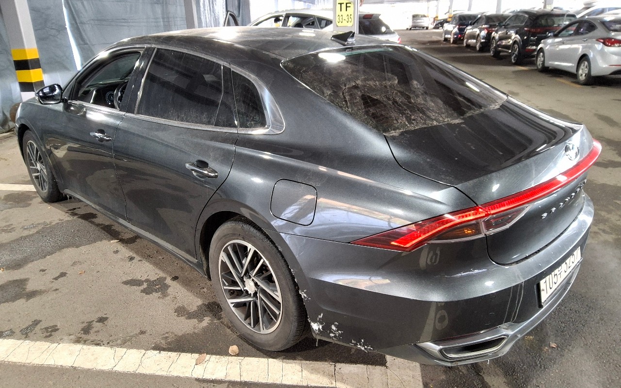 أزيرا_الكود 2238