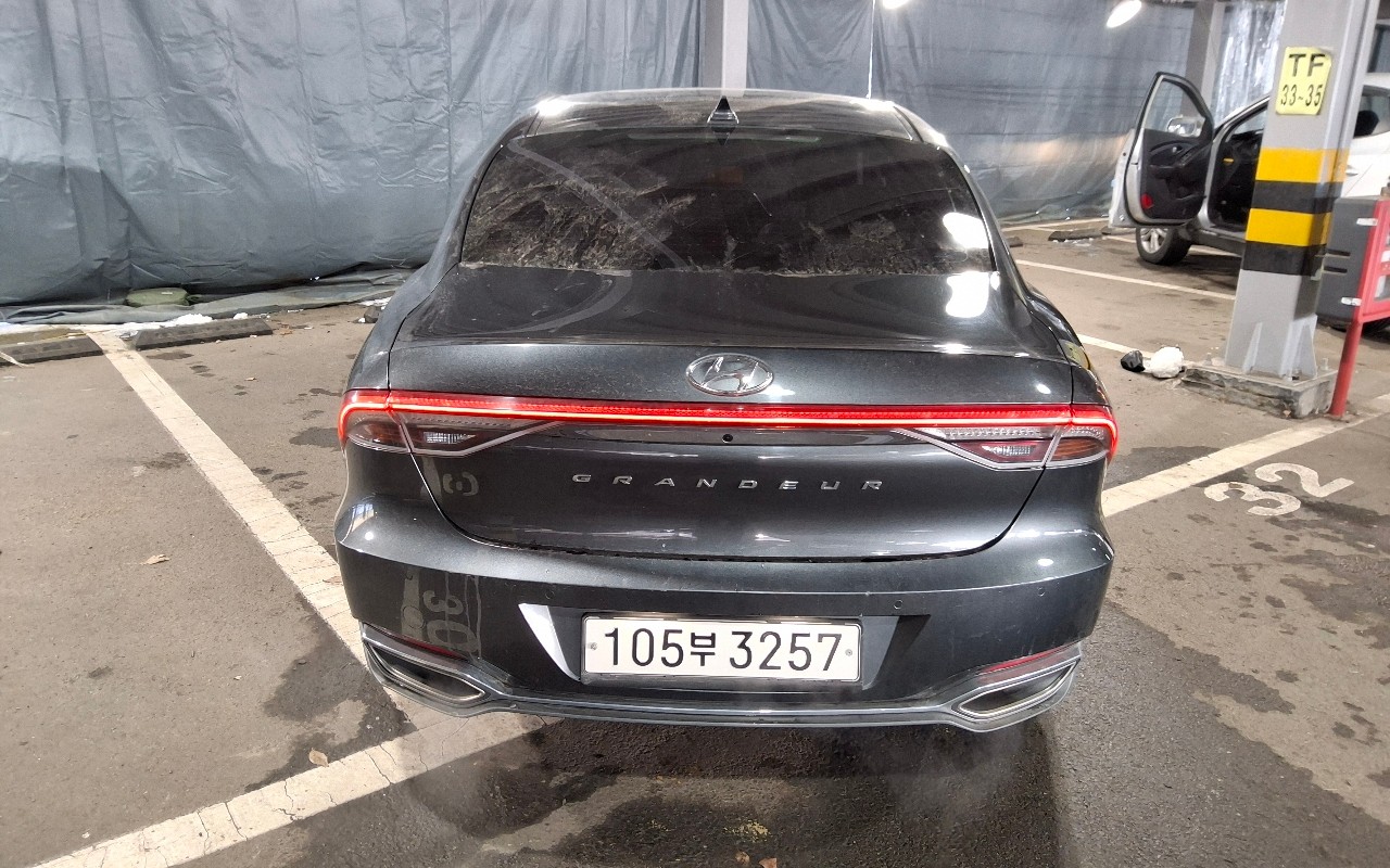 أزيرا_الكود 2238