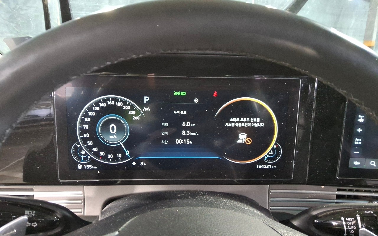 أزيرا_الكود 2238