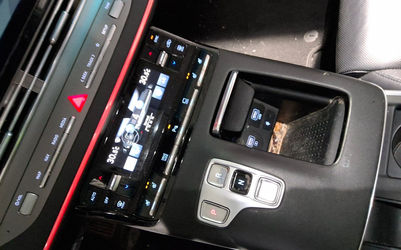 أزيرا_الكود 2238