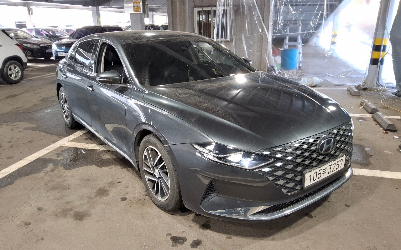 أزيرا_الكود 2238