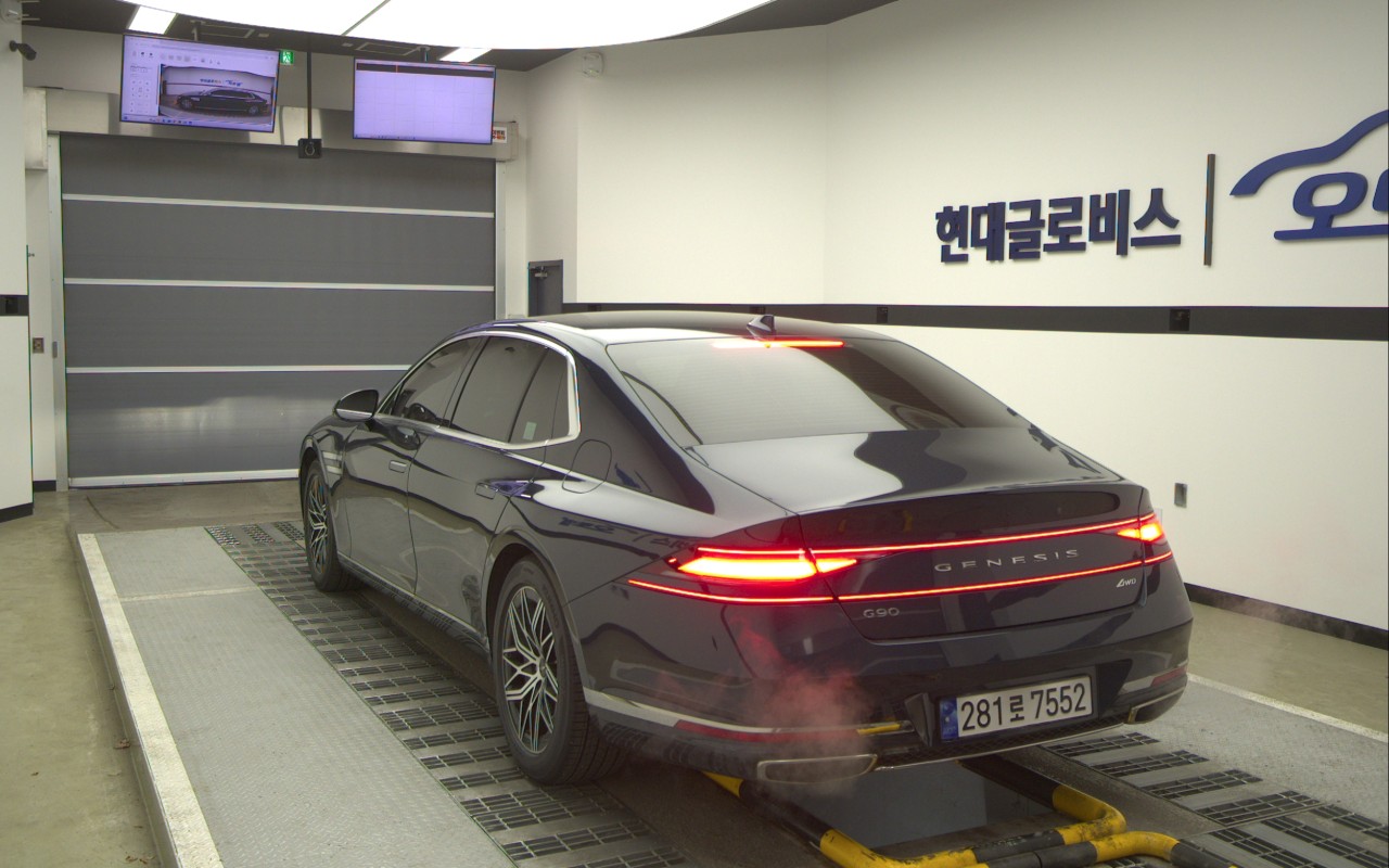 G90 _الكود 1088