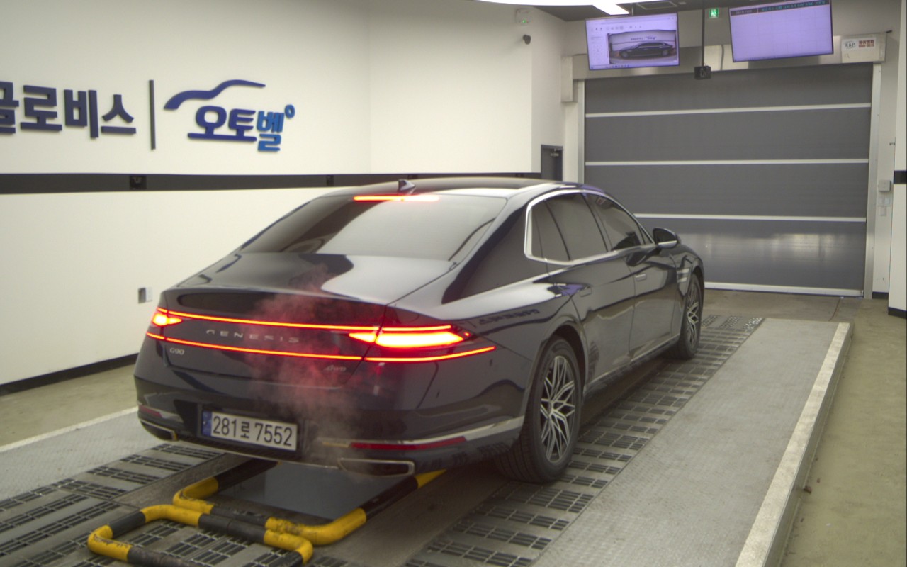 G90 _الكود 1088