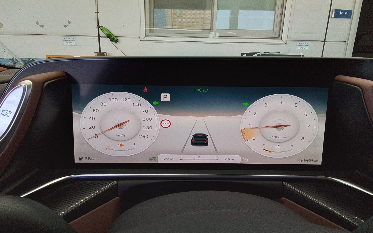 G90 _الكود 1088