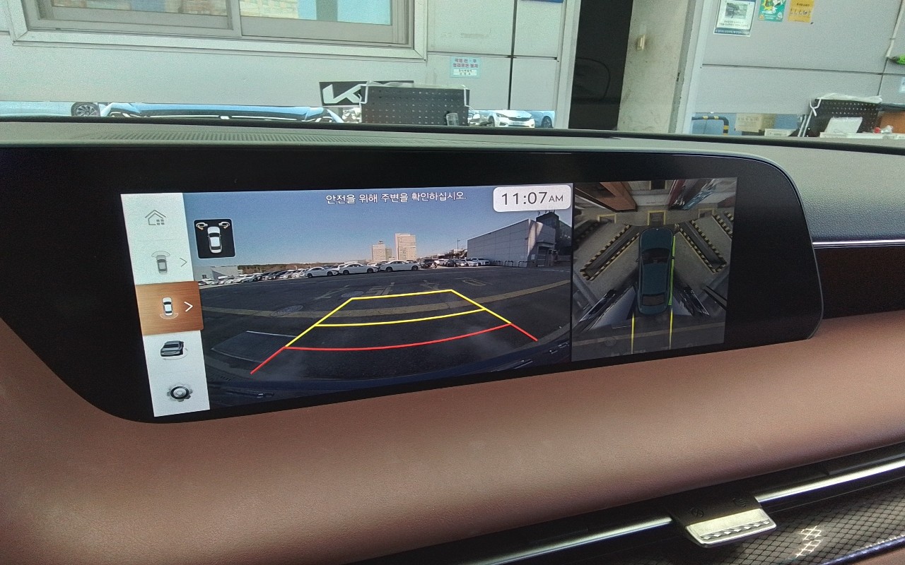 G90 _الكود 1088