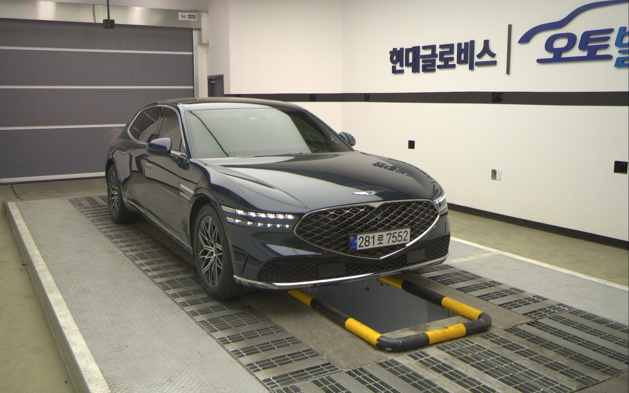 G90 _الكود 1088