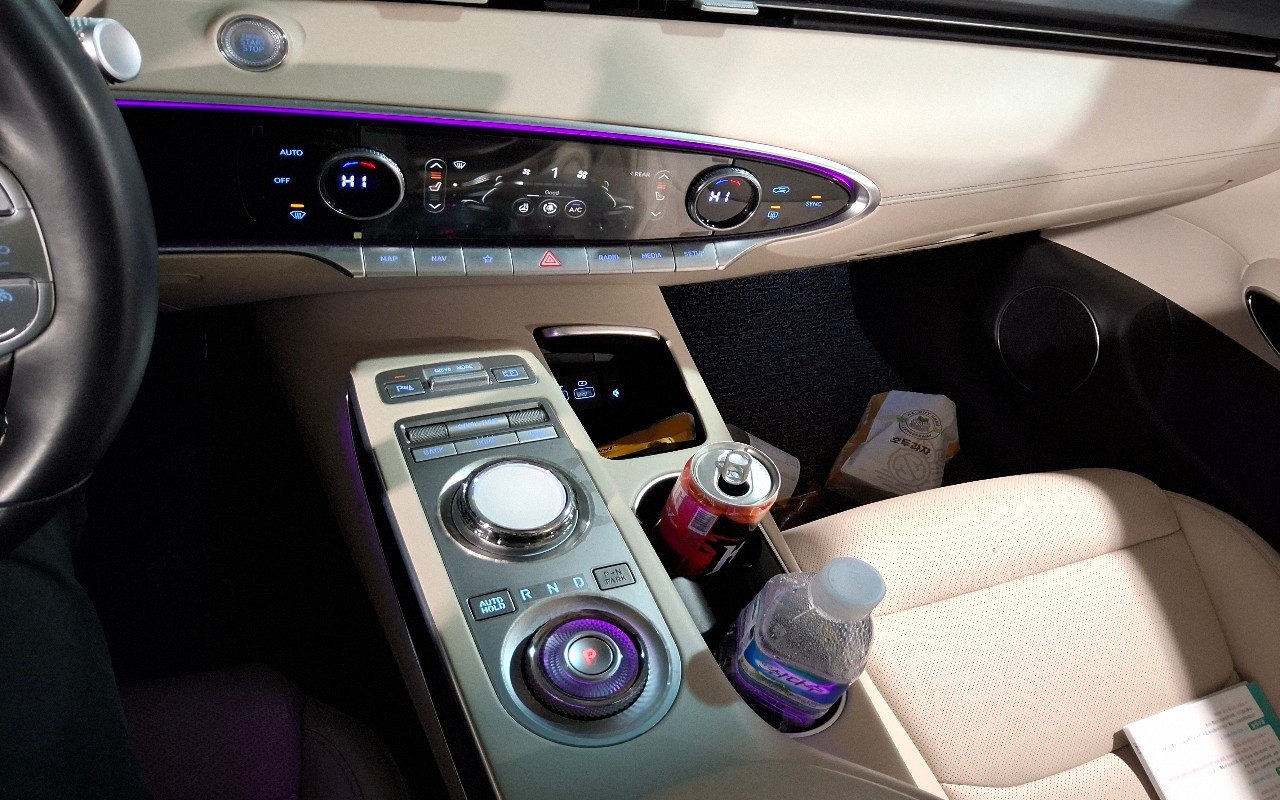 GV70 _الكود 4184