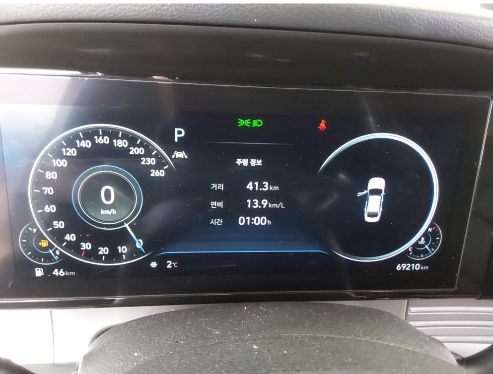 أزيرا _الكود 3493