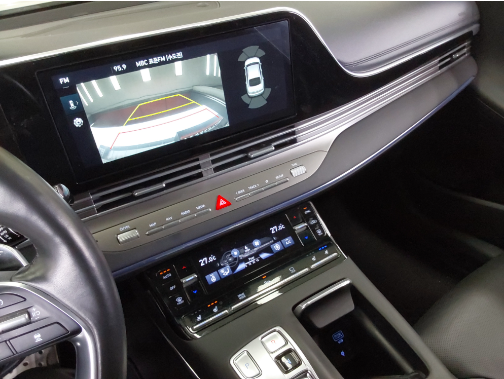 أزيرا _الكود 3493