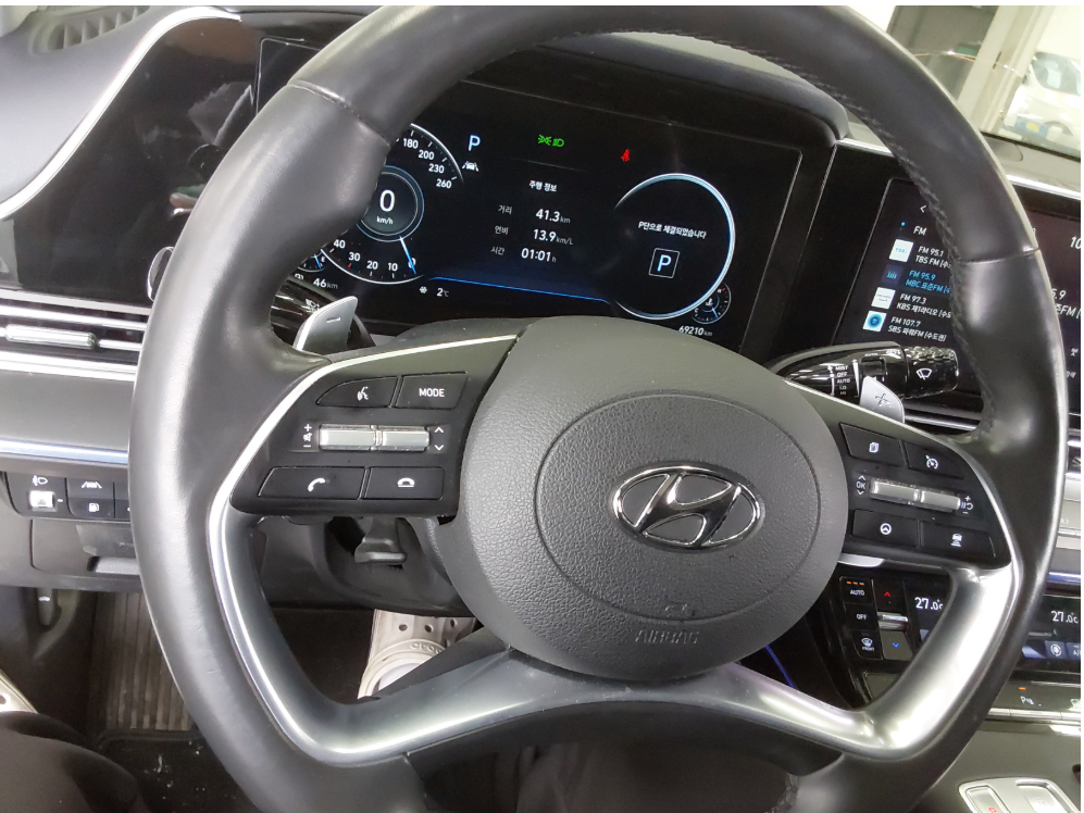 أزيرا _الكود 3493