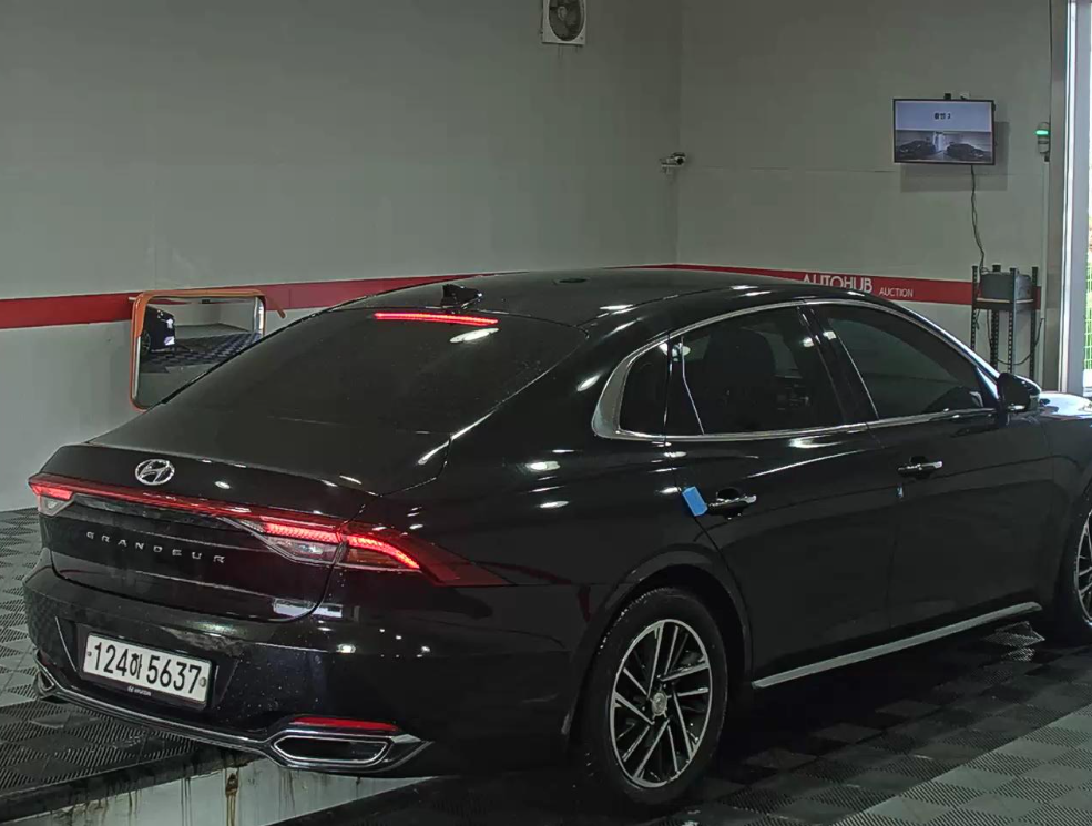 أزيرا _ الكود 3610