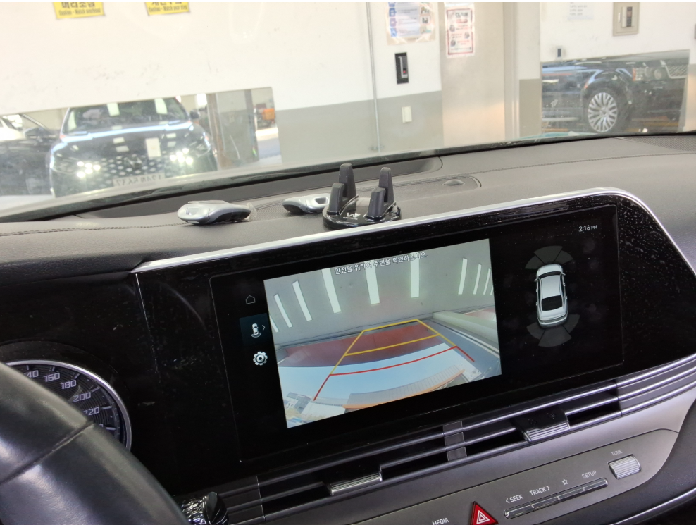 أزيرا _ الكود 3610