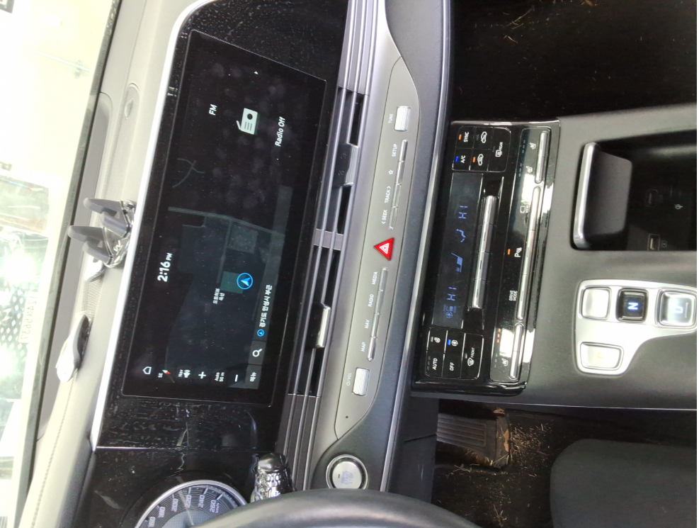 أزيرا _ الكود 3610