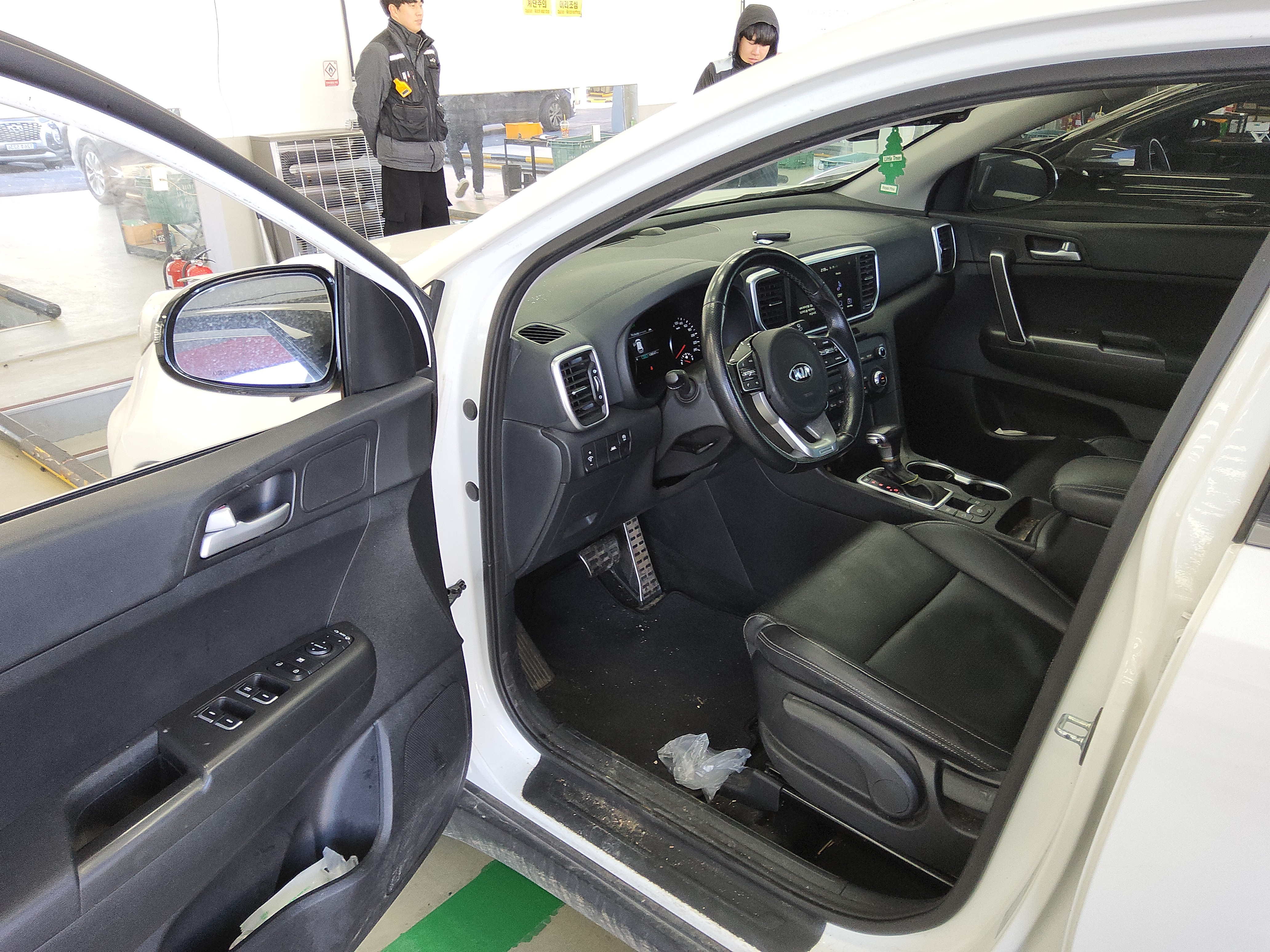 سبورتاج-الكود 2191