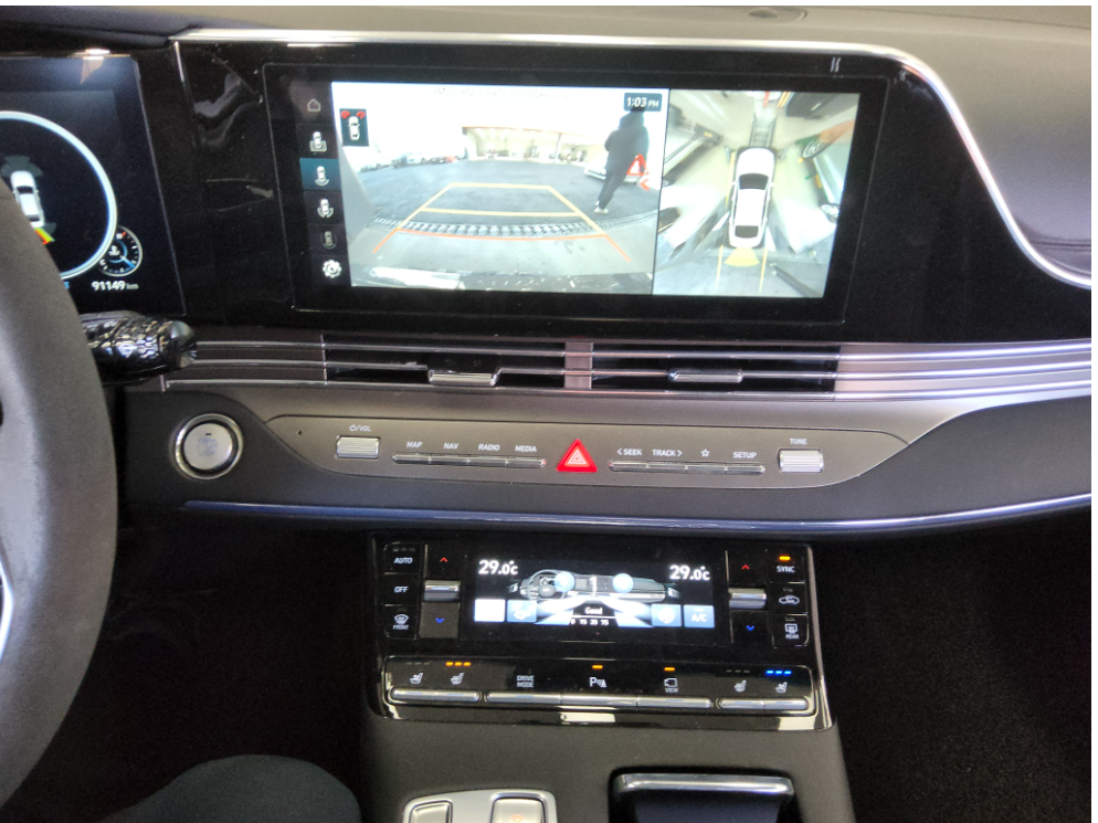 أزيرا _الكود 2263