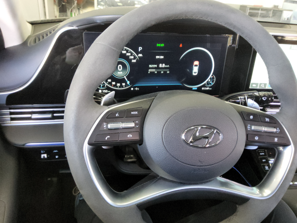 أزيرا _الكود 2263