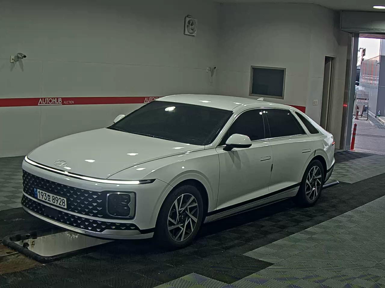 أزيرا  _الكود 3287