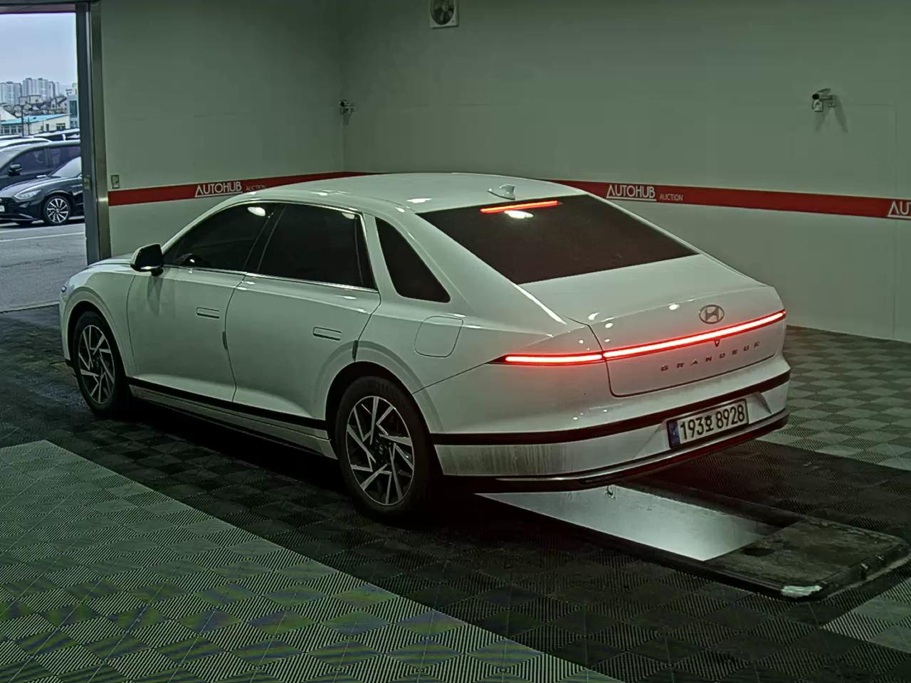 أزيرا  _الكود 3287