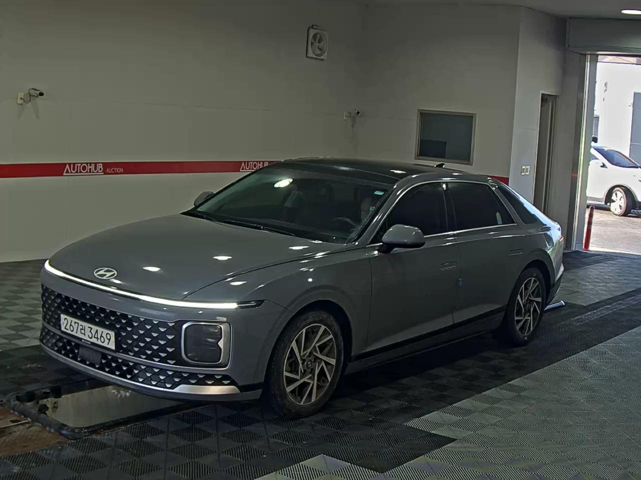 أزيرا  _الكود 3318